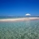 Yurigahama: La plage éphémère et fantastique du Japon