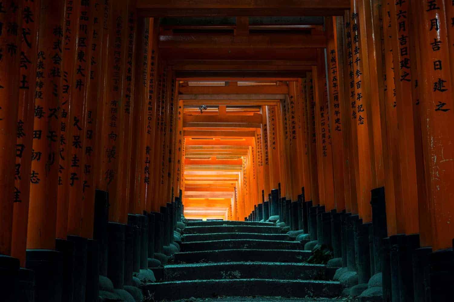 Fushimi Inari calme et paisible