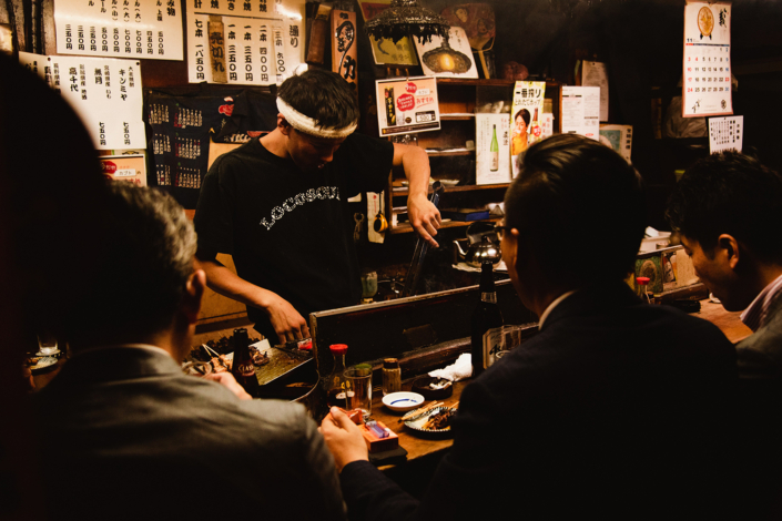 Izaka Tokyo