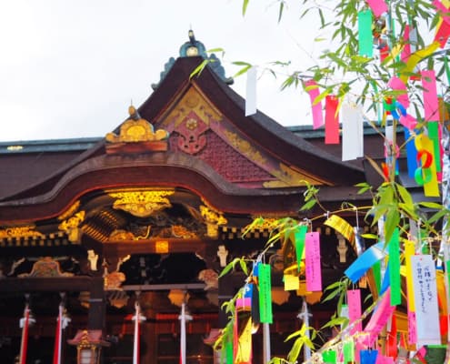 Tanabata au sanctuaire Kitano Tenmangu