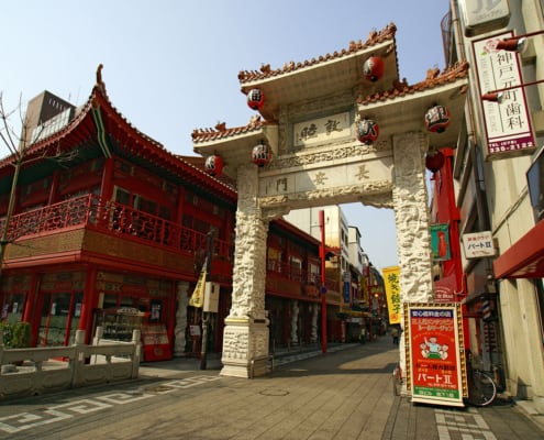 Nankinmachi ou Chinatown