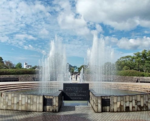 Parc de la paix de Nagasaki