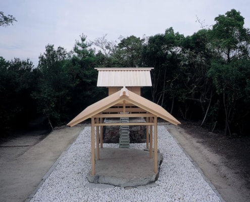 Sanctuaire Go'o de Naoshima