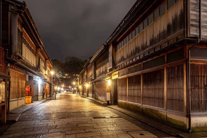 Visiter Kanazawa - Les essentiels à voir et à faire à Kanazawa