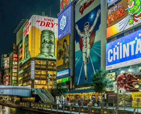 Visiter Osaka - Les essentiels à voir et à faire à Osaka